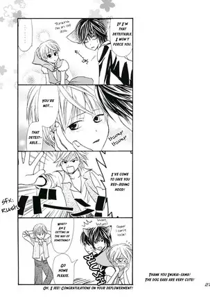 Thunderbolt Boys Excite – Taffy