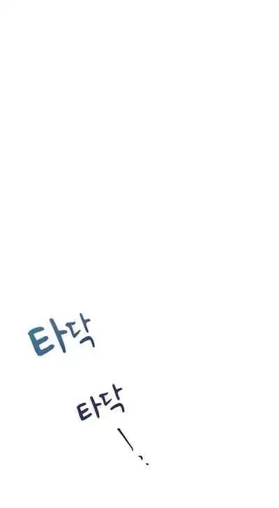 [Goshoo] Sweet Dream Ch.00-07甜蜜的梦~梦中甜蜜的陷阱~Ch.00-07[Chinese] [橄榄汉化组]