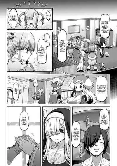 Mareinu Oukoku no Midarana Nichijou | Indecent Days of the Mareinu Kingdom