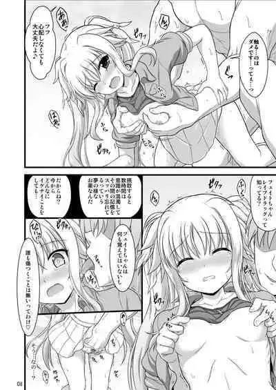 Nanoha Reflection Heroines R-18 Soushuuhen