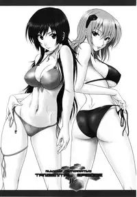 (C82) [Oretachi Misnon Ikka (Suhara Shiina)] Tangential Episode 2 (Muv-Luv Alternative Total Eclipse)