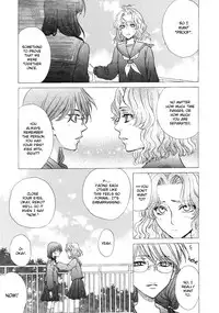 [Eiki Eiki + Zaou Taishi] Haru Natsu Aki Fuyu (Spring Summer Fall Winter) [English] [Lililicious]