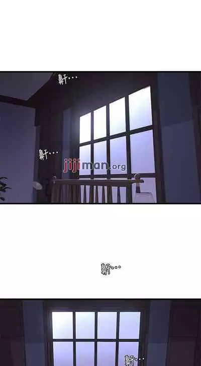 【周四连载】亲家四姐妹（作者：愛摸） 第1~67话