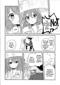 (Reitaisai 10) [Banri no Syoujo (Nagaro)] Yusan Hime (Touhou Project) [English] [DKKMD Translations]