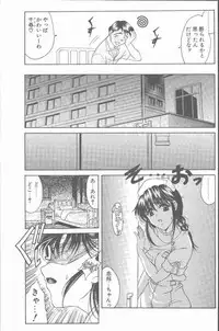 COMIC Penguin Club Sanzokuban 2001-06