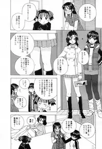 COMIC Megastore H 2007-04