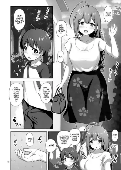 (C100) [Kazumiya (Arisu Kazumi)] Chiyuki Onee-san ga Yasashiku Shiboritocchau Hon | Chiyuki Onee-san Gently Milks Me Dry (THE iDOLM@STER: Shiny Colors) [English] [Tabunne Scans]
