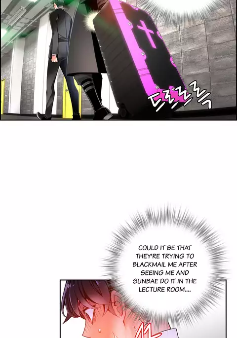 Lilith`s Cord Ch.1-24