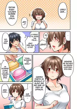 Hatsujou Munmun Massage! 1-8