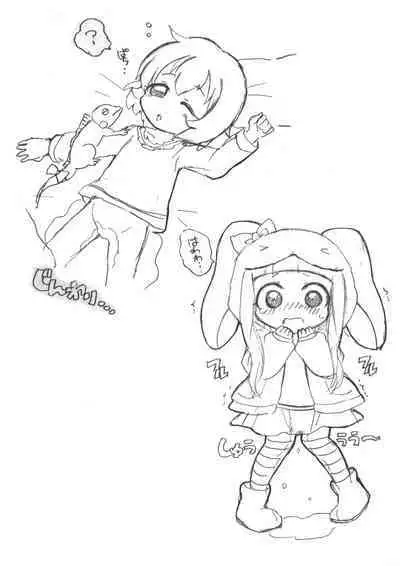 [Tundere Kinniku (Ecstasy Mamo)] Rakugaki Bon (THE IDOLM@STER CINDERELLA GIRLS) [Digital]