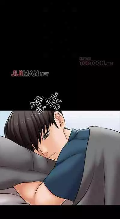 【周一连载】家教老师(作者: CreamMedia) 第1~42话