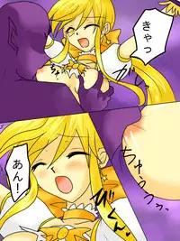 [Gohan Oomori] Henshin Heroine ga Aku ni Ochita Hi 1