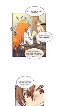 [Son Hee-Joon] Master in My Dreams Ch.0-32 (English) (Ongoing)