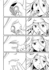 (C84) [Candy Pop (Itou Ei)] Mushibugyou-sama-chan no Muchi ni Seiteki ni Tsukekomu Hon (Mushibugyo) [English] [desudesu]