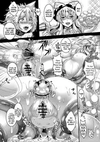 (C80) [Tiramisu Tart (Kazuhiro)] Kyouran Chijoku Sekkan (Touhou Project) [English] [Rookie84+Super Shanko]