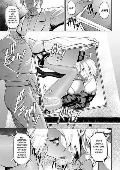 [Johnny] Dain no Meikyuu | Labyrinth of Indecency Ch. 1-8 [English] {Doujins.com} [Digital]