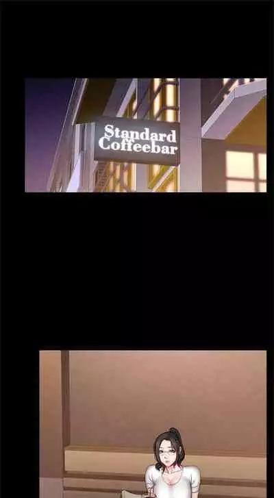 [週三] [G.HO & 高孫志] 健身教練 1-56 官方中文（連載中）