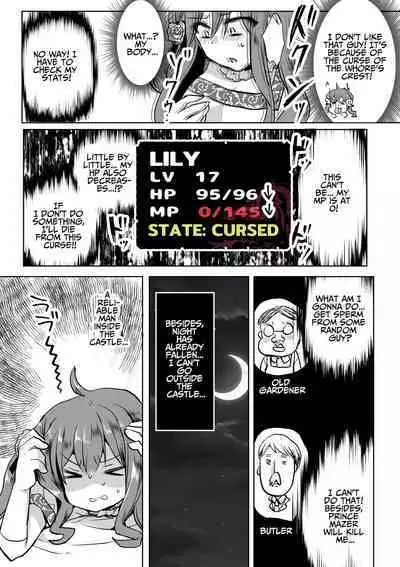 [Whisker Pad (Mopho)] Mob Oshi JK no Akuyaku Reijou Isekai Tensei ~Hisan~ 4 | JK's Tragic Isekai Reincarnation as the Villainess ~But My Precious Side Character!~ 4 [English] [Digital]