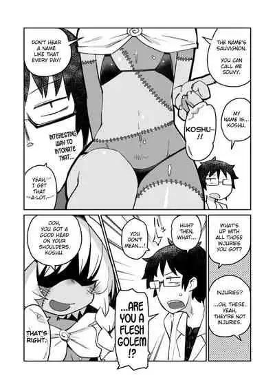 [AstroQube. (masha)] Kouhai no Tangan-chan #4 | Kouhai-chan the Mono-Eye Girl #4 [English] [Digital]