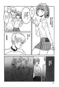 [Anthology] Little Pierce Vol.03