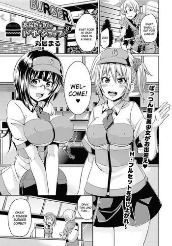 けもみみフレンズ 1,5