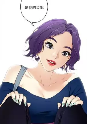 (周4)S-Mate 1-50 中文翻译(更新中)