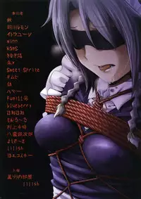 (Reitaisai 11) [Kuro Lili no Heya (Various)] Touhou Kinbaku Goudou Gensou Kinbaku Shoujo (Touhou Project)