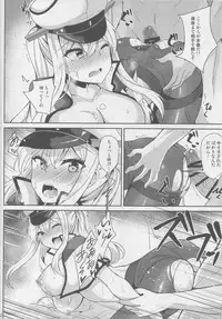 (Houraigekisen! Yo-i! 29Senme) [Tiusan Kingdom (Tiusan)] NACHTKRIEG x LICHTEN DES ANKERS! (Kantai Collection -KanColle-)