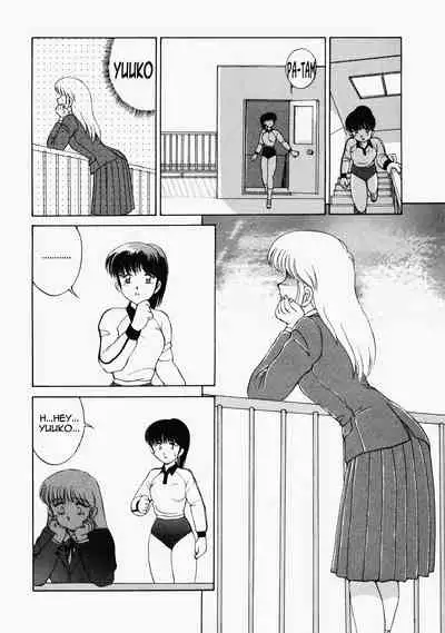 [Mizuyoukan] Happening STAR (All chapters + Additional Content) (English)