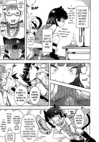 Kami-sama Datte Sabishiin Dakara Chanto Kamatteyone! | Even Gods Get Lonely So Help Look After Them!