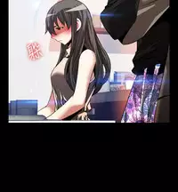 [KKUN &INSANE] Love Parameter 恋爱辅助器 86-97 [Chinese]中文