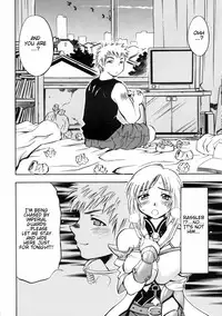 (C70) [Studio Wallaby (Nagisa Minami)] Ash no Ai | Ashe's Love (Final Fantasy XII) [English] [CGRascal]