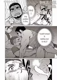 (C86) [SUVWAVE (SUV)] Onaji Kama no Meshi 2 | Rice from the Same Pot 2 [English]