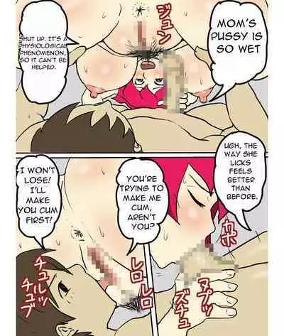 J-Cup no Pocchari Haha ga Kairaku Ochi Suru made Nakadashi Shite Mita