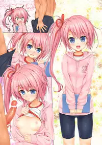 [Intoku.info (Endou Hiroto)] Shishunki no JoshiMane wa Tsukareta Karada o Fureai de Tokihogushitai! [Digital]