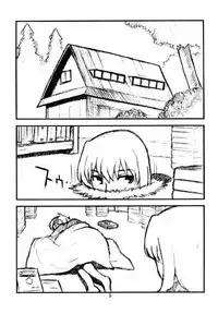 (C66) [Ashinoie (Various)] Hinnyuu Musume 13 (R.O.D THE TV)