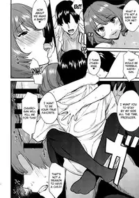 (C87) [Hitori no Daiyokujou (bowcan)] Kaede Darakuron | Kaede Corruption Plan (THE IDOLM@STER CINDERELLA GIRLS) [English] [doujin-moe.us]