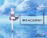 [White Drop (Kuzzy)] Rem kara Hajimeru Icha Love Seikatsu (Re:Zero kara Hajimeru Isekai Seikatsu) [Chinese] [靴下汉化组] [Digital]