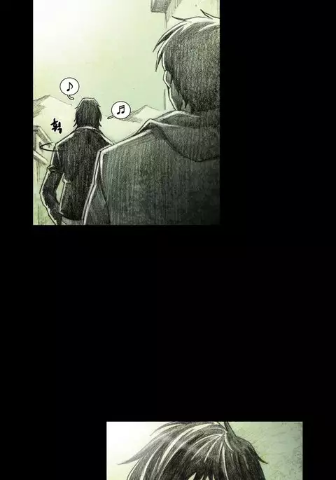 House of Dolls Ch.0-9