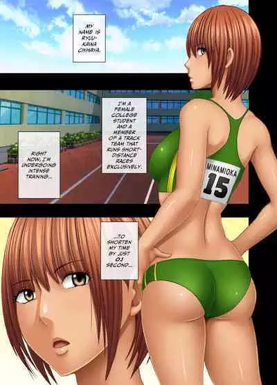 [Crimson(Crimson] 24-Jikan taikyuu eromassaaji ~ Mune no ouki-sa ni nayamu joshi rikujou senshu ga hamerareta wana~ [Eng]