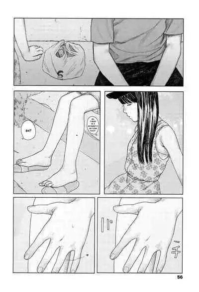 [Ooyoko Yamaame] Ochinai Ame | Unfalling Rain Ch. 1-4 [English] [XNumbers]