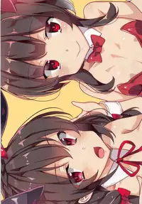 [Waffle Doumeiken (Tanaka Decilitre)] Kouma no Musume wa Tsukiyo ni Hoeru (Kono Subarashii Sekai ni Syukufuku o!)