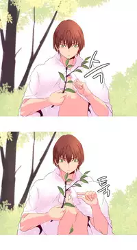 [Tankguy, ROZER] A World That I Rule Ch.01-30 [English] (Game of Scanlation) (Ongoing)