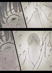 [Himawari no Tane] Bungaku Joshi ni Taberareru | 被文學女孩吃掉了 [Chinese] [靴下汉化组]