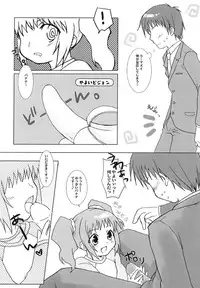 [iPro Back Dancers (Various)] idol spl@sh (THE iDOLM@STER)