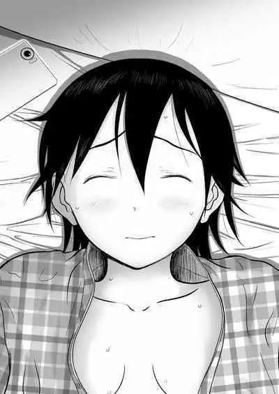 Mousou Meisaku Kuradashi Gekijou 01-06 Chinese version 机翻汉化版