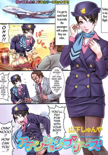 よだれせっくす