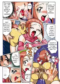 [RPG Company 2 (Aono Rokugou)] Hikari Zettai no Kiki (Digimon Adventure 02) [English] [Digital]