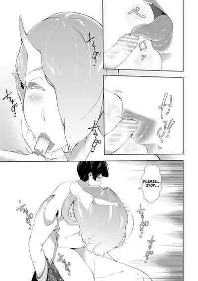 [Oshiro] Giant Woman Island - Shota's Forced Squeezing ~ Hasshaku-sama and Red Demon Edition ~ [English] [Suzuki Marmalade]