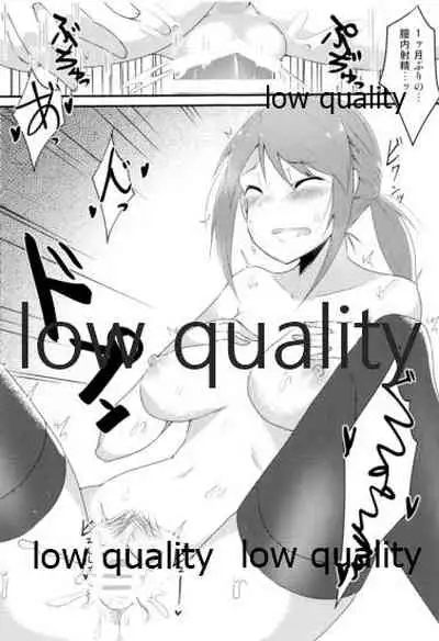 いんもらりすと